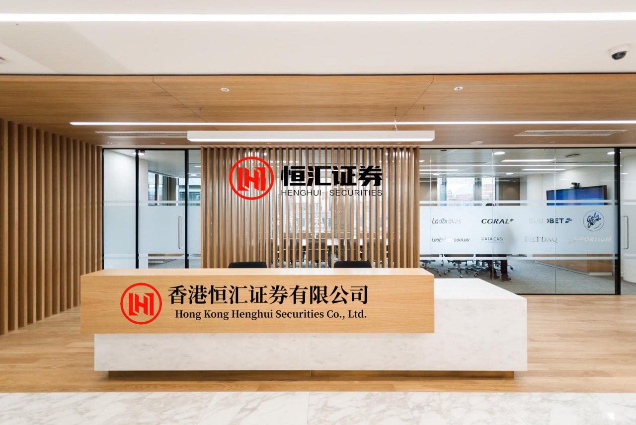 股管家 2025年全国政协履职尽责 重点做好这四个方面